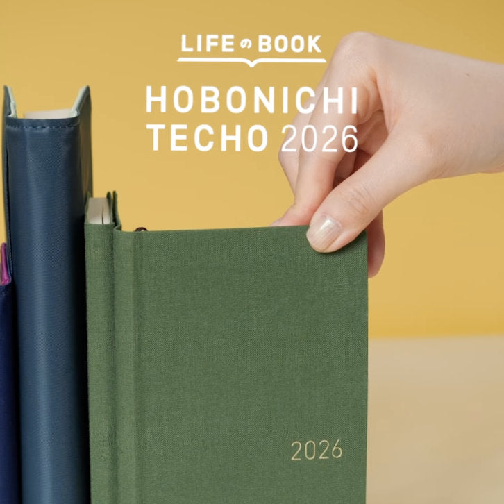 Hobonichi Techo