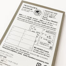 Traveler's Notebook 007 Free Diary Weekly Refill (Passport Size)-niconeco zakkaya