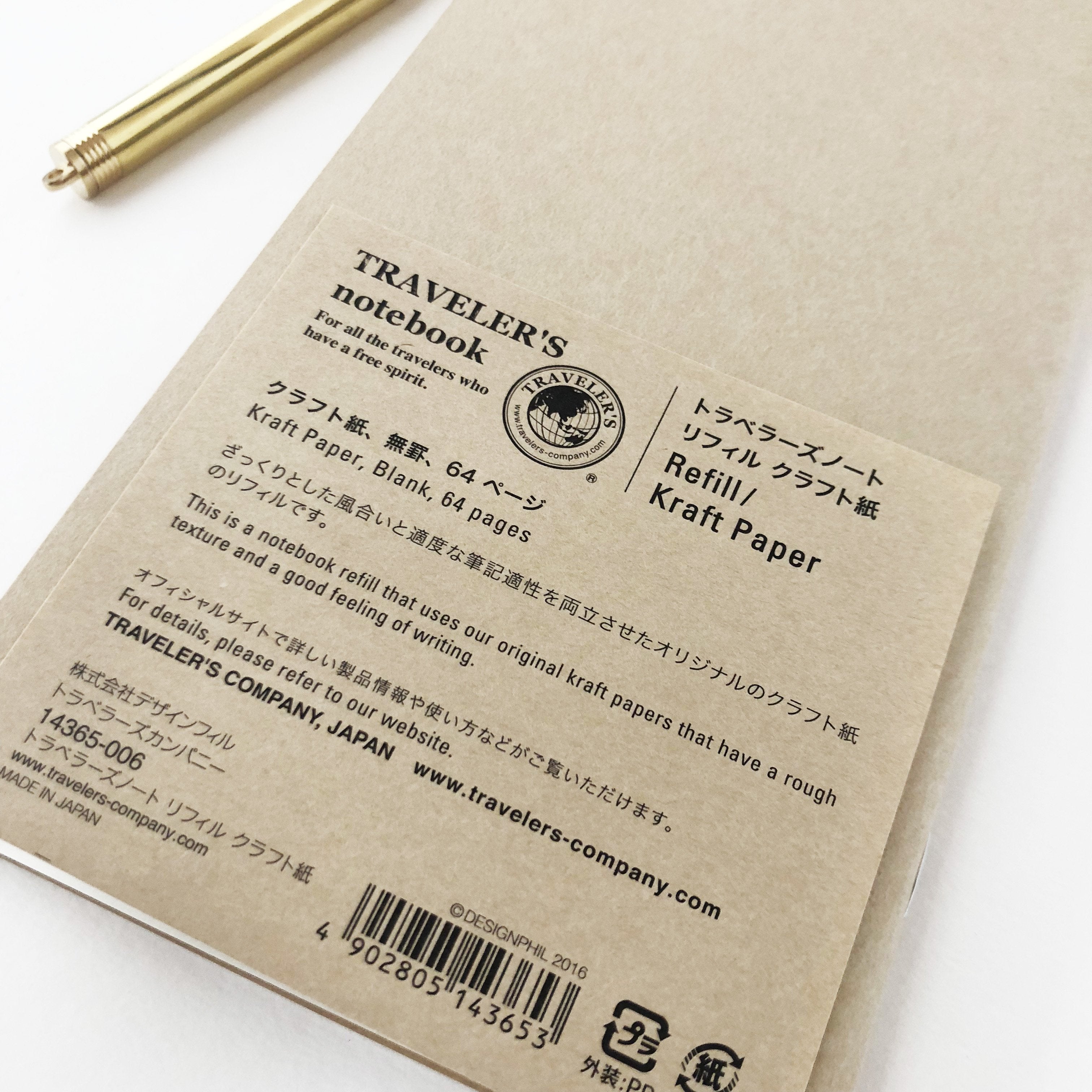 Traveler's Notebook 014 Kraft Paper Refill-niconeco zakkaya